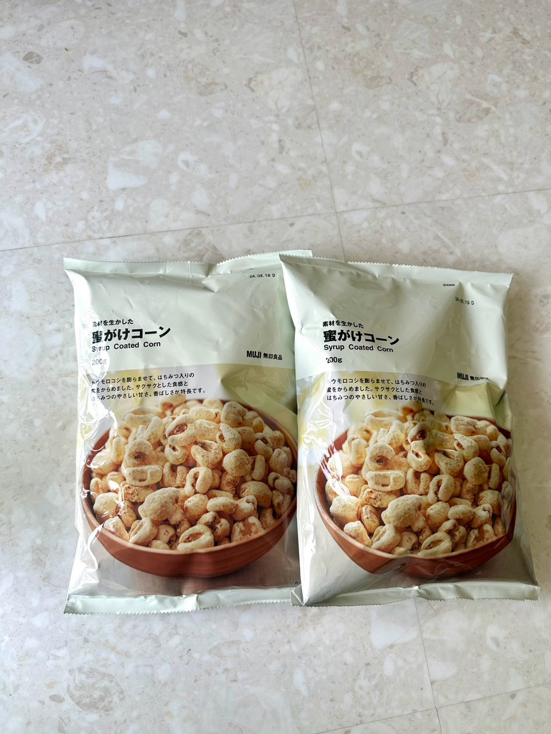 大袋 素材を生かした 蜜がけコーン ￥350