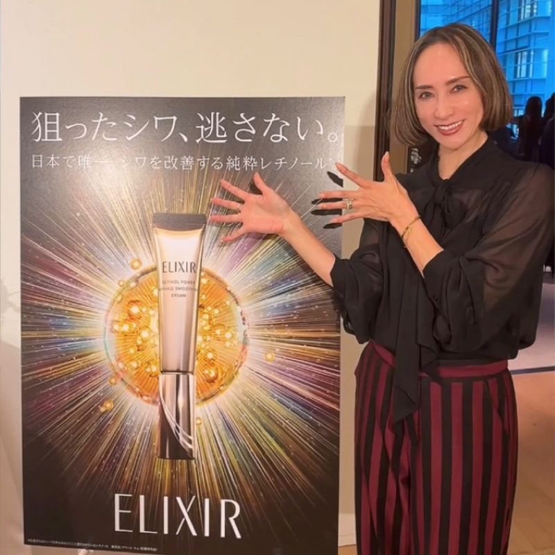 【50代ブログ】『ELIXIR × 素敵なあの人』大人の美容学講座へ！〜嬉しい初対面も叶った特別な一日〜【素敵ブロガー・中川由起子さん】