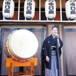 一番太鼓の儀　中村勘九郎さん