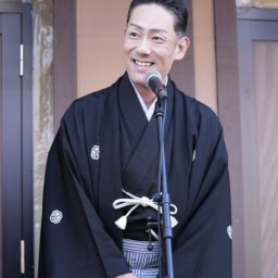 一番太鼓の儀　中村勘九郎さん