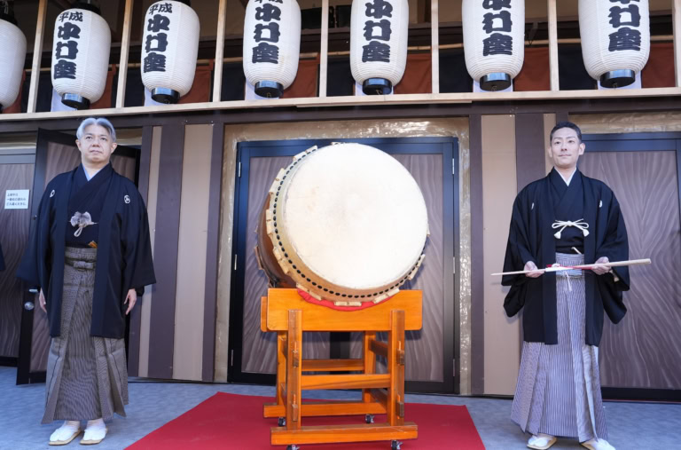 一番太鼓の儀 田中傳左衛門さん、中村勘九郎さん