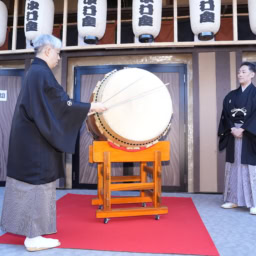 一番太鼓の儀　田中傳左衛門さん、中村勘九郎さん