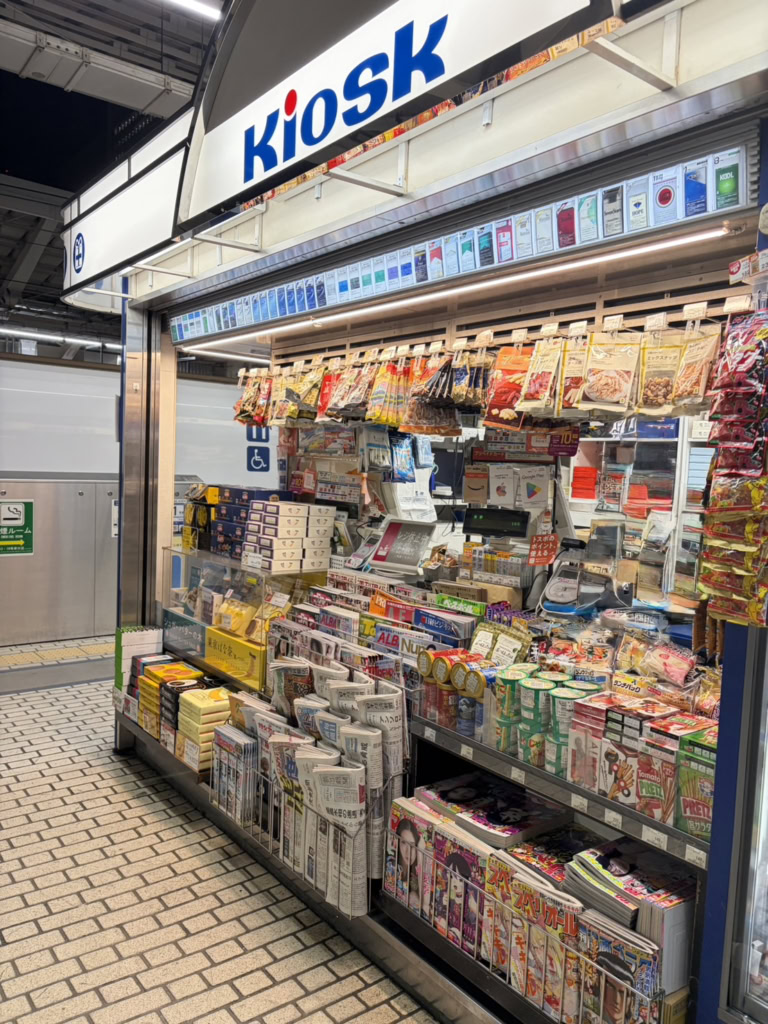 KIOSK限定のお土産を探すのが旅の楽しみ