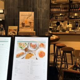 麻布台ヒルズカフェ（Azabudai Hills Cafe）