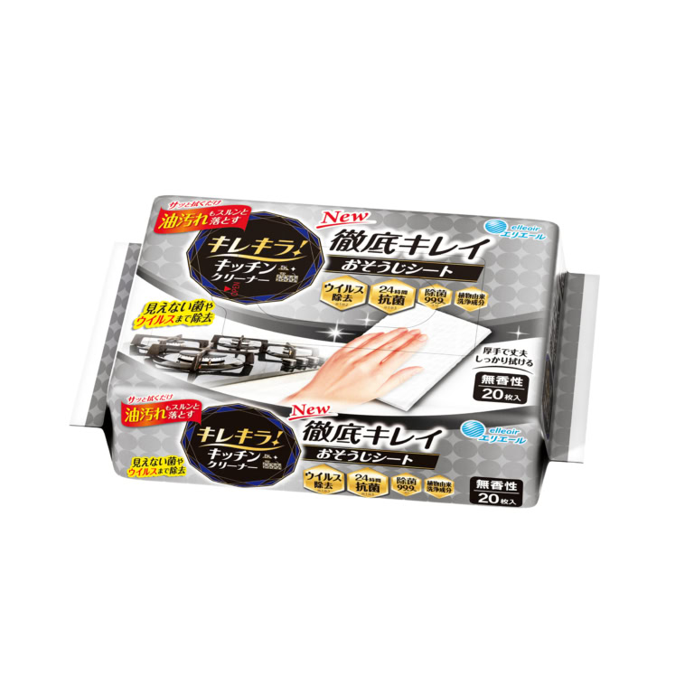 キレキラ!キッチンクリーナー 徹底キレイおそうじシート 発売