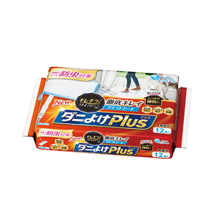ダニよけ Plus ★発売