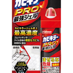 カビキラーPRO 最強ジェル 100g オープン価格／ジョンソン