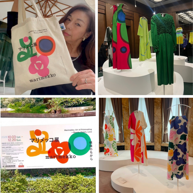 【マリメッコ展　模様のちから　Marimekko: Art of Printmaking -Beauty, Dream, Love】東京都庭園美術館へ！見どころ＆庭園で楽しむパンピクニックレポ