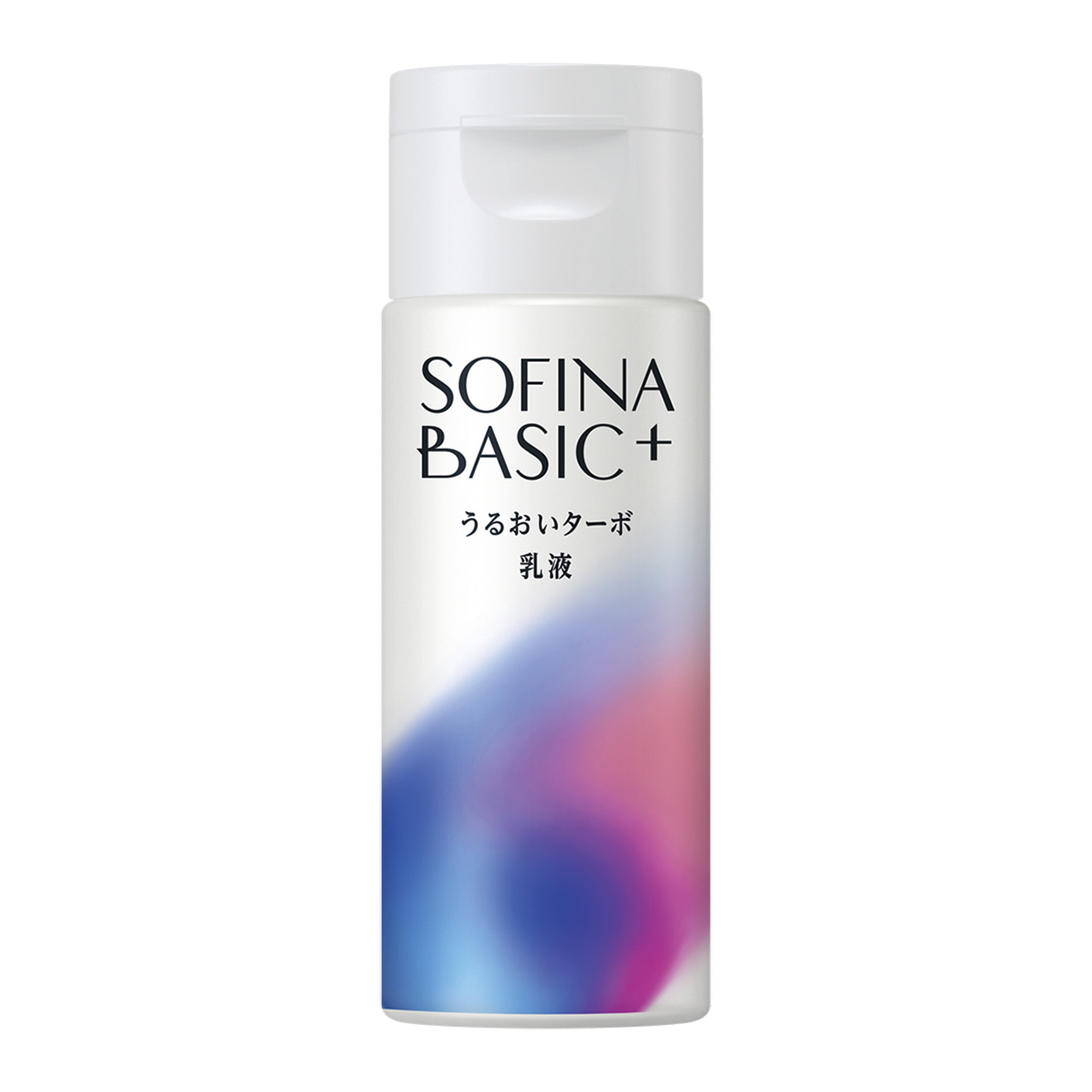 SOFINABASIC+うるおいターボ乳液120㎖¥1,650（編集部調べ）／花王