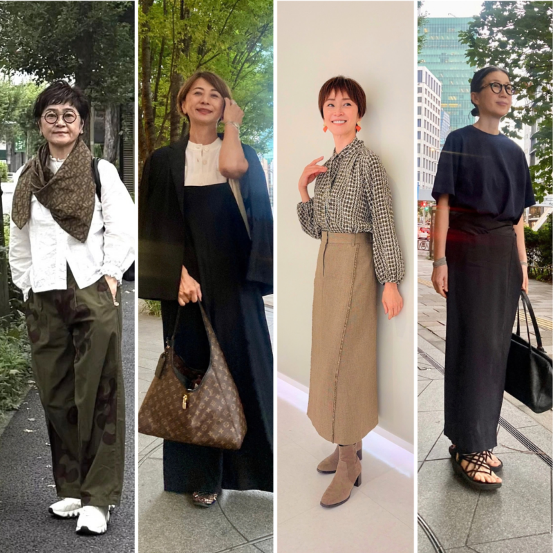 【50代・60代の秋ファッション4選】暗い色でも重く見せない「抜け感&華やぎ」テク〈外苑前・代官山・銀座〉
