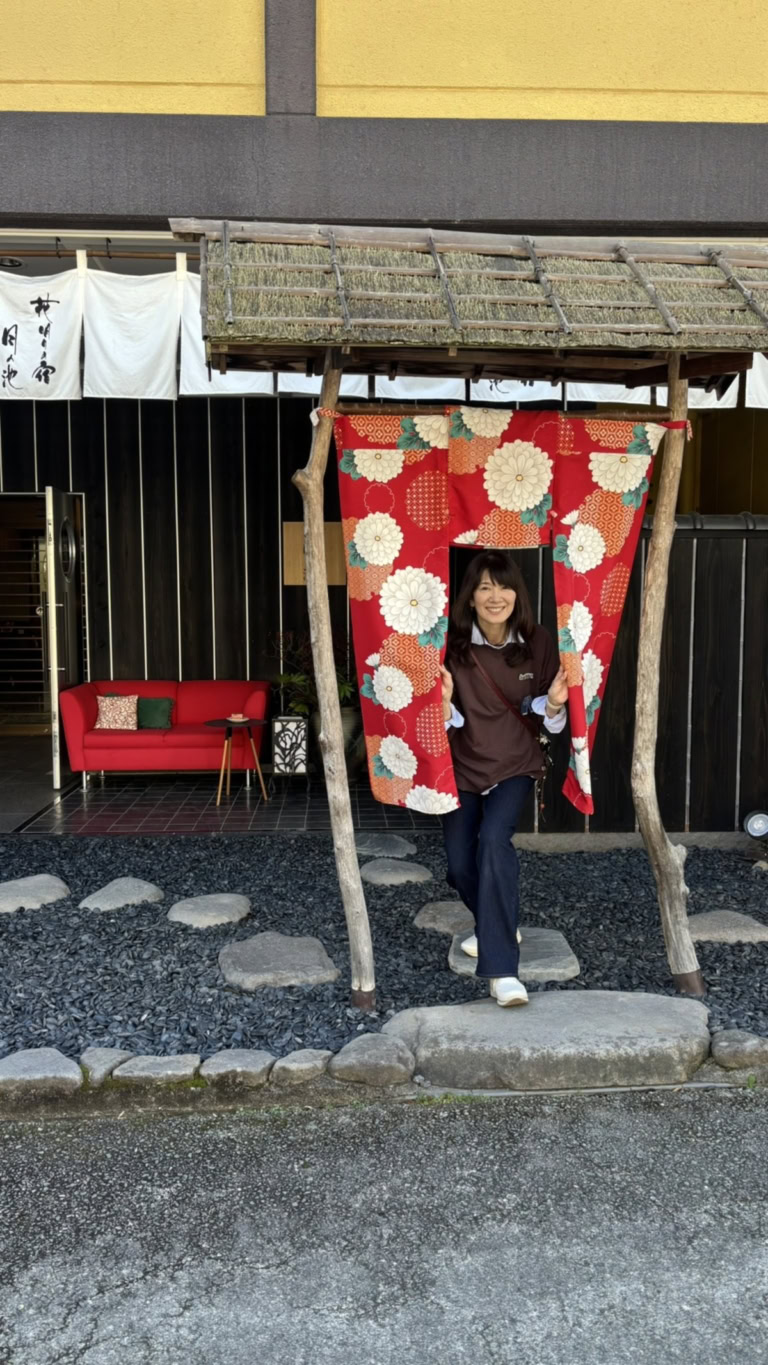 山形のかみのやま温泉 【花明りの宿 月の池】