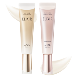 （右）エリクシール　デーケアレボリューション ブライトニング + ba［医薬部外品］35㎖ ￥3,740、（左）エリクシール　デーケアレボリューション + ba［医薬部外品］ 35㎖ ￥3,410